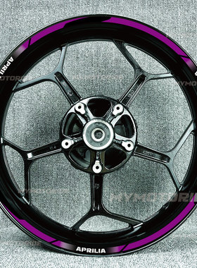 适用阿普利亚TUONO125SX125Shiver900RSV4XRS6反光轮毂贴花内圈贴