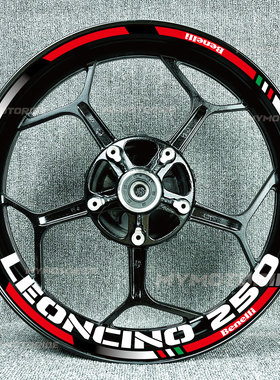 适用于贝纳利黄龙Leoncino250tntsn600TRK70防水反光轮框贴纸贴花