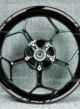 适用阿普利亚RS457RS125/GPR150/1000R/Tuono反光轮毂贴花内圈贴
