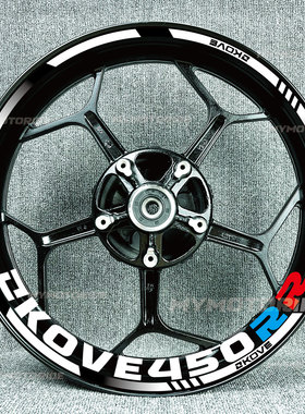 适用凯越450RR/321RR轮毂贴纸改装曼岛贴花防水贴配件轮圈贴拉花