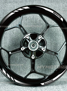 适用于贝纳利黄龙Tornado302RTNT1130R防水反光轮框贴纸贴花