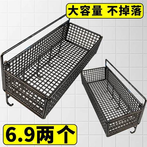 【特价清仓】超值优惠置物架挂篮