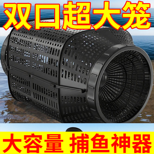 2025新型鱼笼黄鳝大号专用捕鱼鱼笼沉底笼子新款大鱼倒须网笼加大