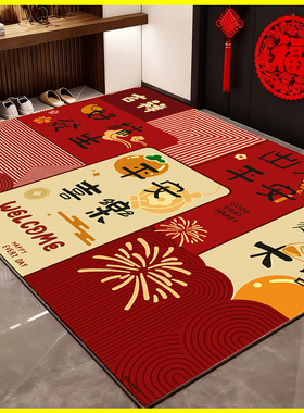 马年红色入户门地垫2026新款喜庆防滑除尘耐磨脚垫玄关大门口地毯