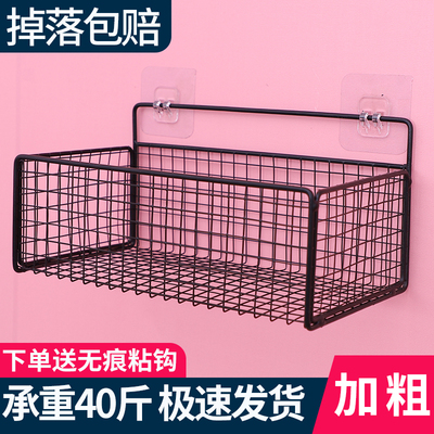 卫生间浴室置物架厕所洗澡洗手间洗漱台免打孔壁挂式墙上收纳架子