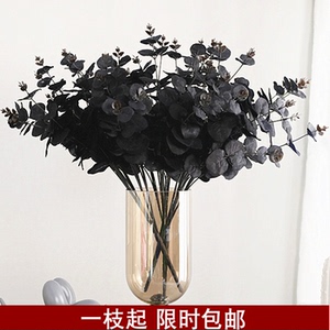 20头北欧风尤加利 仿真花草欧式把束叶假花粉色尤加利黑色系