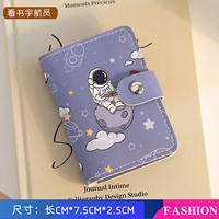 【Чтение космонавта】