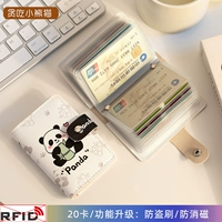 [Жадный медведь] Обновите против магнитного магнитного магнитного магнитного