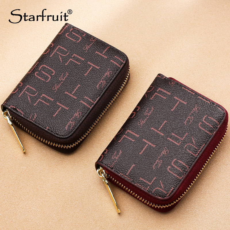 驾驶证卡包女式精致高档小巧多卡位大容量银行信用卡套男士防消磁