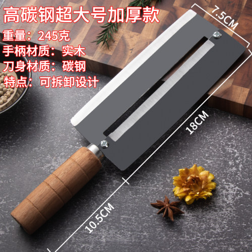 不锈钢甘蔗刀水果刀菠萝刀莴笋刀
