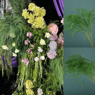 仿真绢花婚庆绿色绿植花材芦荀草龙须草婚礼森系吊顶背景路引假花