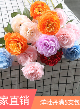 仿真香槟色橙色大红色3头洋牡丹花婚庆塑料欧式玫瑰绢花婚礼包邮