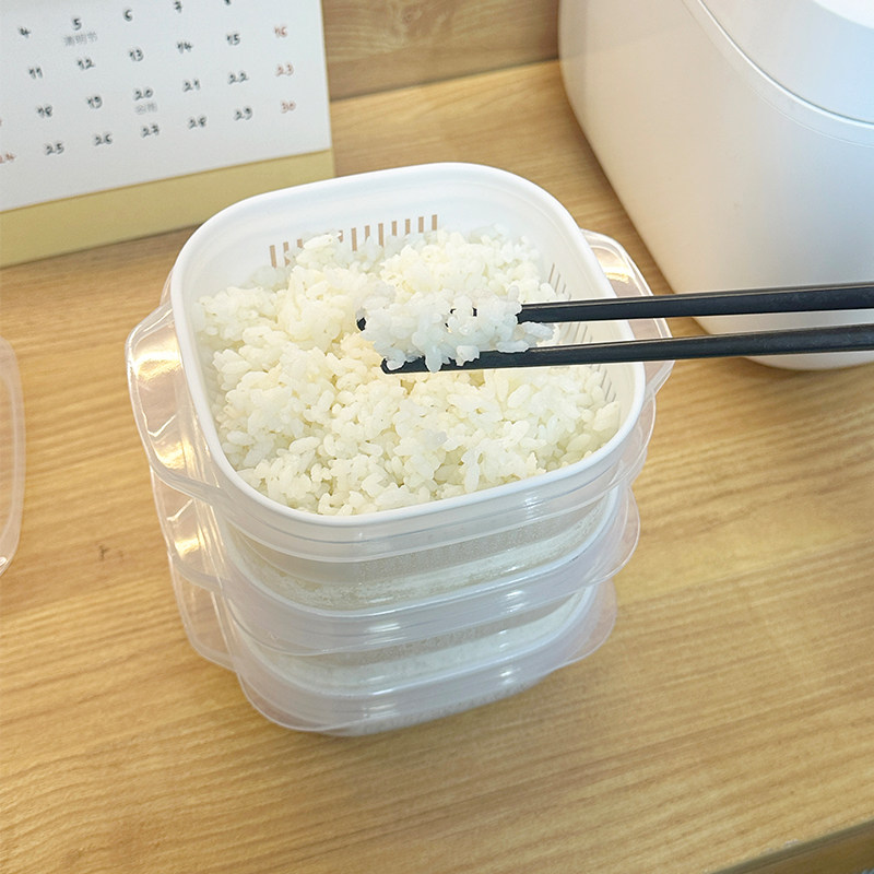 杂粮米饭分装冷冻盒糙米饭减脂餐定量小饭盒冰箱食品收纳保鲜盒