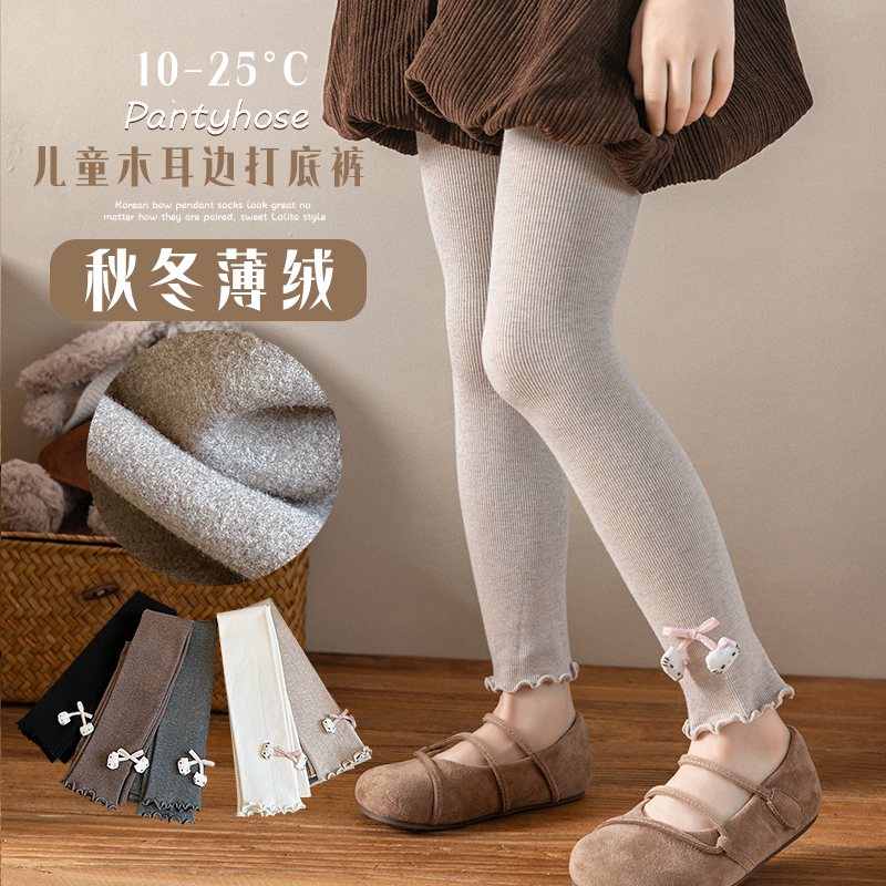 女童春秋薄绒打底裤袜2025新款