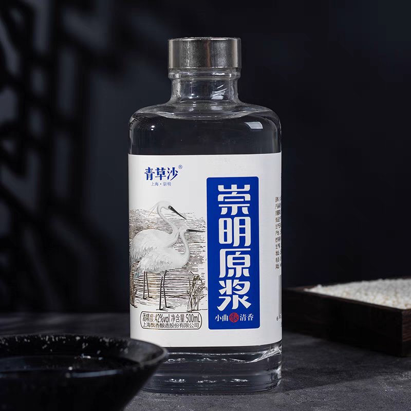 青草沙原浆酒42度高粱酒酒高度糯米酒上海崇明老白酒礼品聚会正品