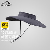 遮阳帽夏季 MISSION UV防晒帽男士 户外遮脸渔夫帽空顶防紫外线帽子
