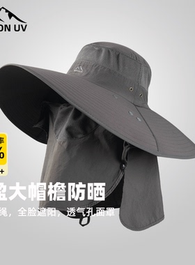 MISSION UV防晒帽子男遮阳渔夫帽太阳帽户外钓鱼遮脸面罩防紫外线