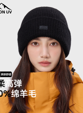 MISSION UV纯羊毛保暖毛线帽加厚针织帽冷帽户外护耳防寒帽子女冬