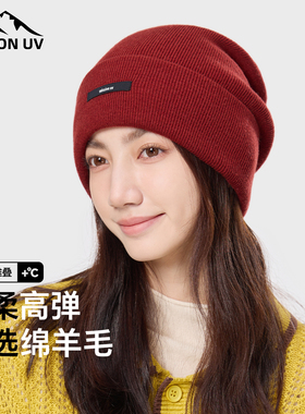 MISSION UV羊毛保暖毛线帽加厚针织帽堆堆帽户外护耳防寒帽子女冬