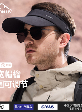 MISSION UV防晒帽男士户外跑步大檐空顶调节遮阳帽钓鱼帽子男夏季