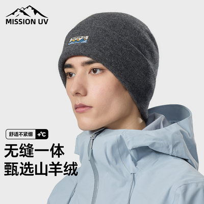 MISSIONUV羊绒毛线帽男秋冬保暖