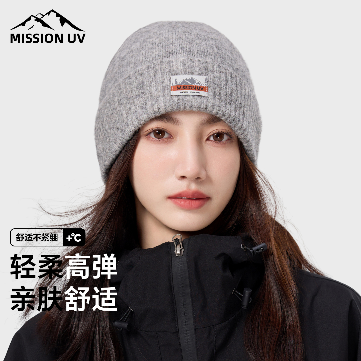 MISSIONUV女士保暖针织毛线帽