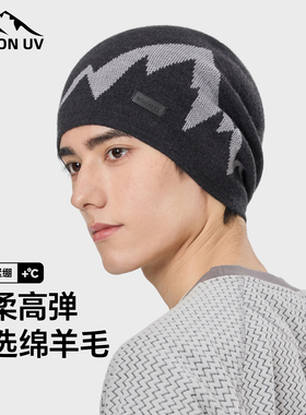 MISSION UV羊毛针织毛线帽保暖包头冷帽户外登山徒步跑步帽子男冬