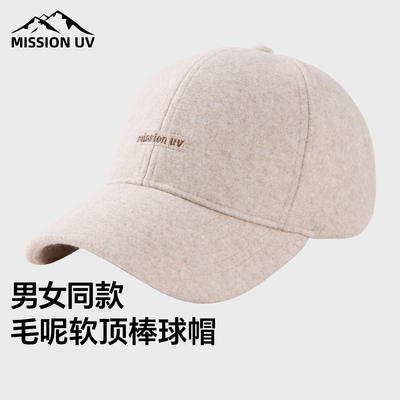 MISSIONUV帽子女秋冬保暖鸭舌帽