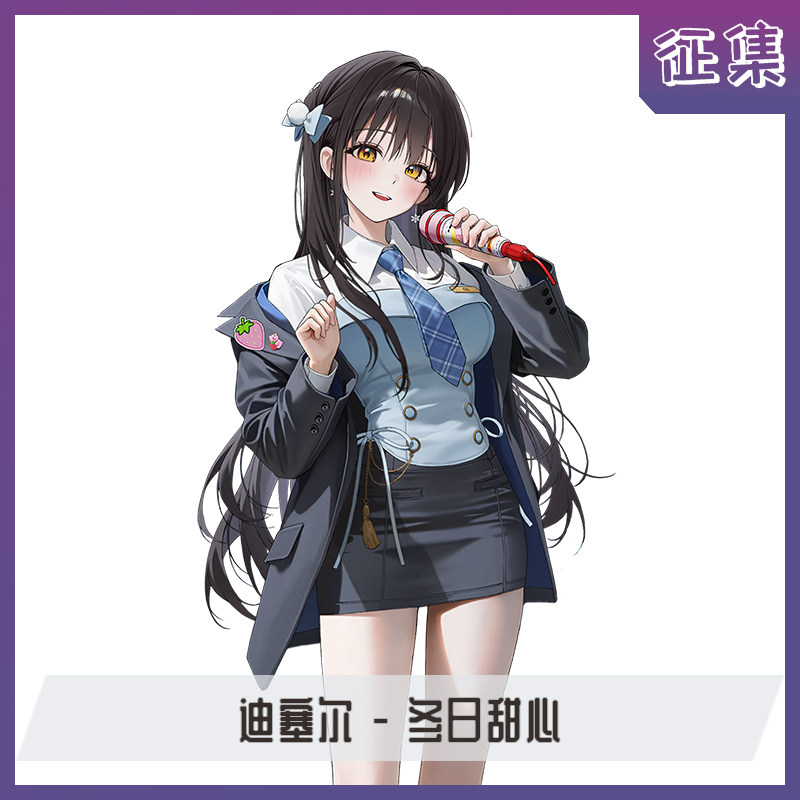 【征集中】漫妖社nikke胜利女神cos服圣诞迪塞尔冬日甜心