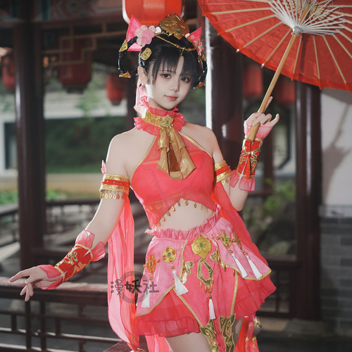 [尾款中]漫妖社 剑网三七秀cos服 南皇套秀萝校服剑三cosplay服装