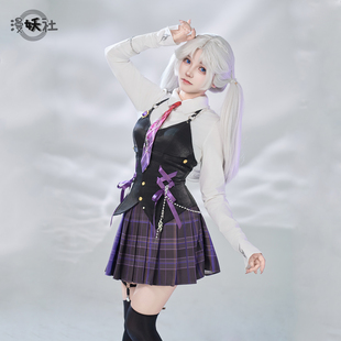 漫妖社 现货 永劫无间季莹莹cos服 春日序曲cosplay服装 常服面料