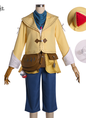 漫妖社现货 最终幻想 FF14 可露儿cos 画家 绘灵法师cosplay服装