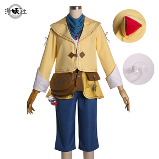 漫妖社现货 最终幻想 FF14 可露儿cos 画家 绘灵法师cosplay服装