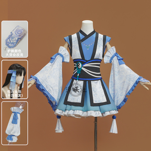 漫妖社尾款 剑三怀雪咩萝cos服沐雪入门校服纯阳萝莉cosplay服装