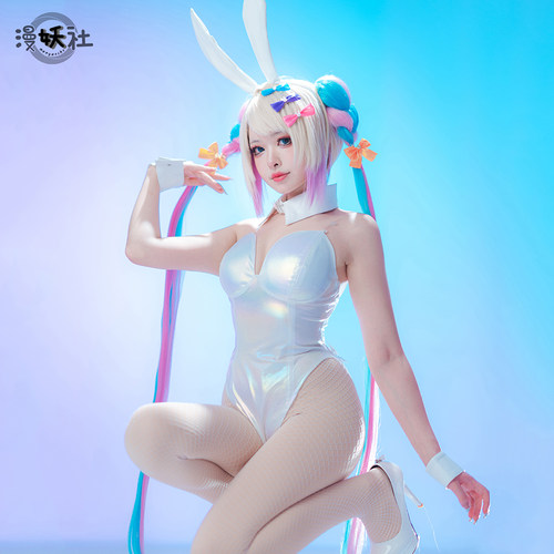 漫妖社现货超天酱兔女郎cos镭射白色主播女孩重度依赖cosplay服装
