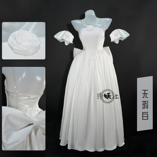 漫妖社 FF14cos 7.3新富婆衣无瑕白鱼骨礼服最终幻想cosplay服装