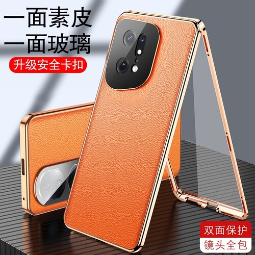 适用OPPOfindX5/X6/X3Pro手机壳新款素皮玻璃FandX5磁吸保护套por透明翻盖pr0全包防摔外壳三五六findx6商务0