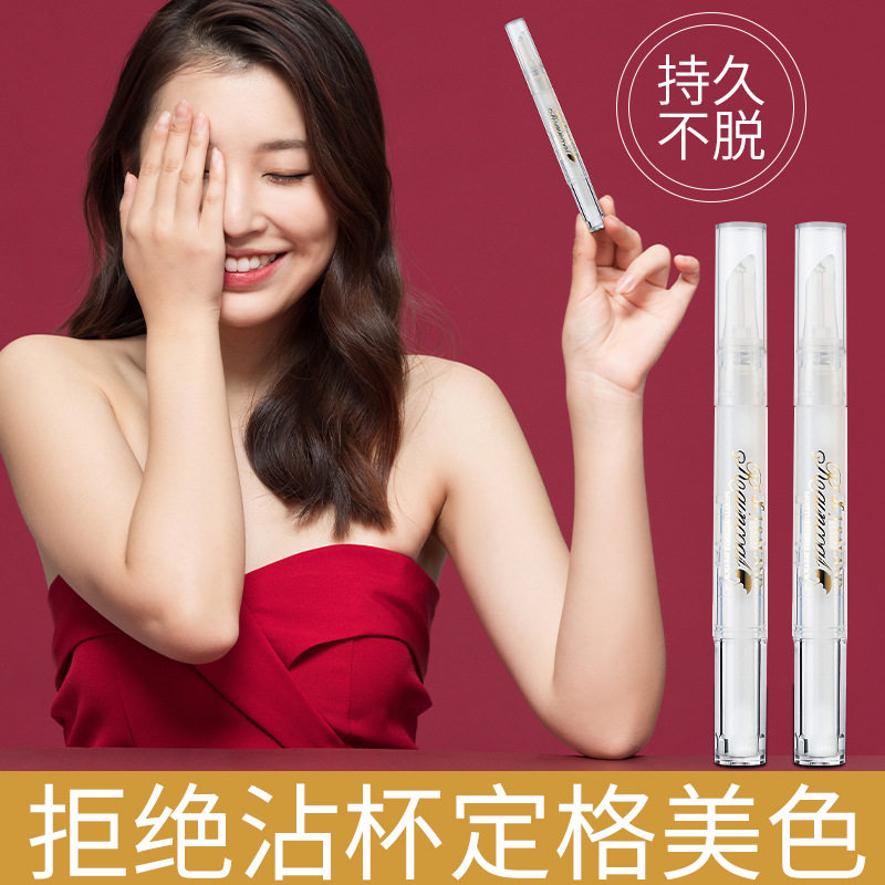 李佳琪推荐口红雨衣不掉色不沾杯不脱色唇部锁色防水持久定妆神器