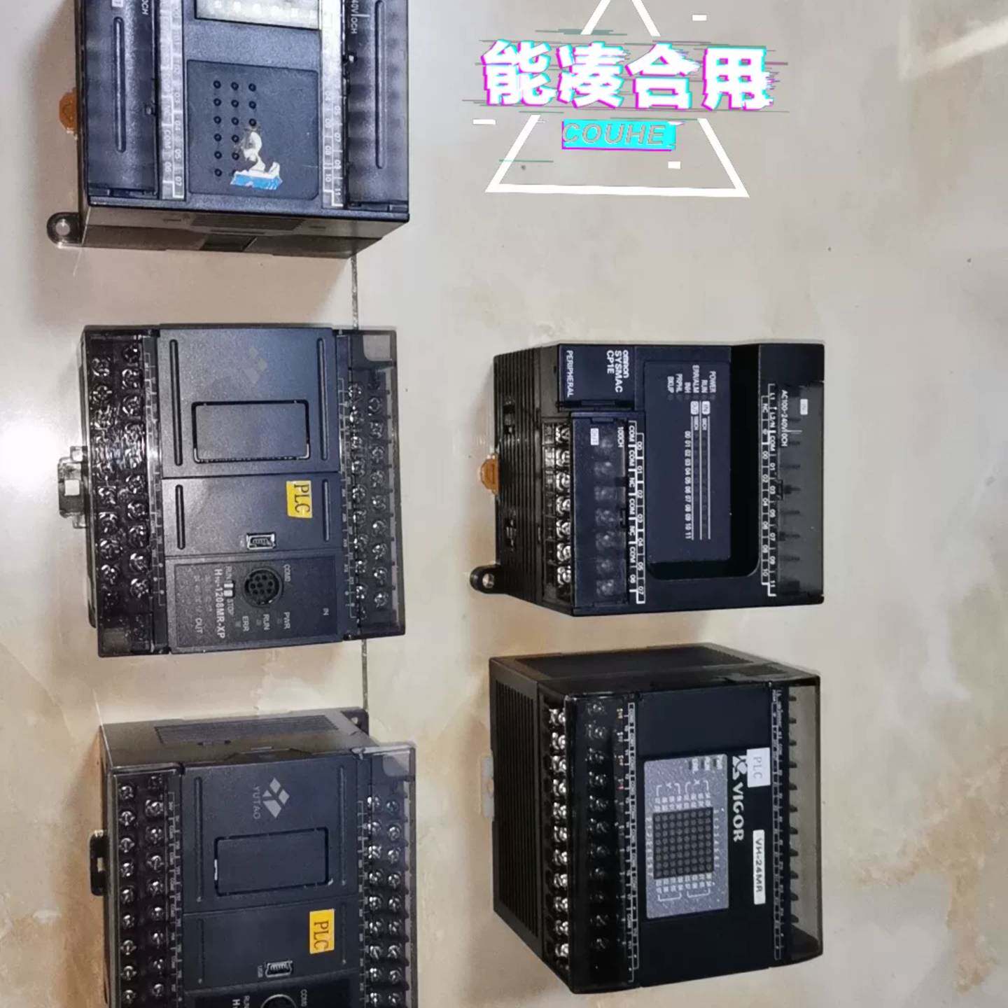 可维修西子奥的斯自动扶梯PLC其它元器件
