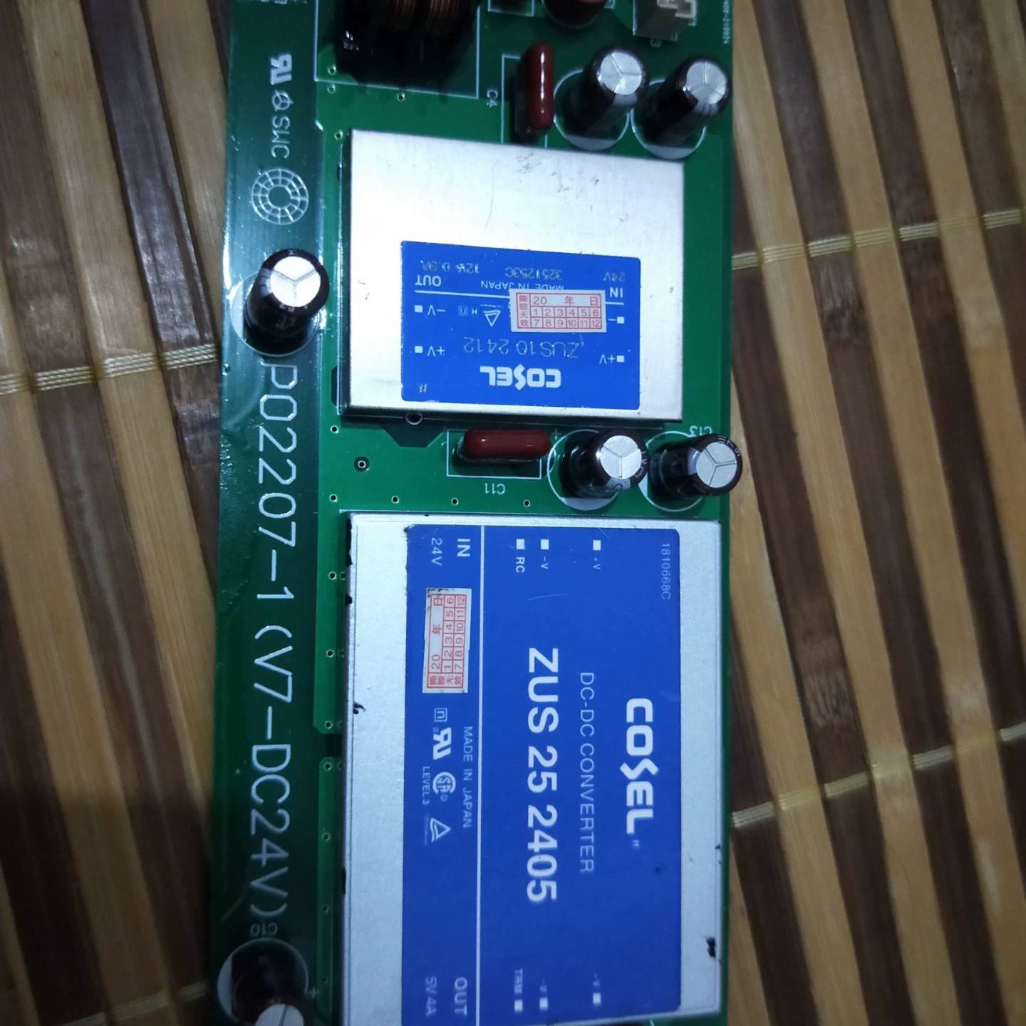 可维修触摸屏V710/UG430/V712/UG530电源板2议价
