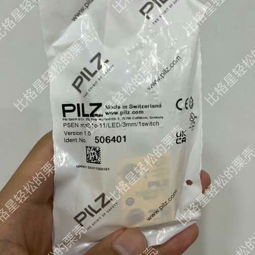 可维修506401 PSEN ma2.1p-11未拆封 单议价