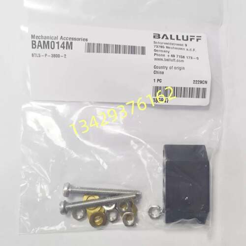 可维修BAM014M BTL5-P-3800-2巴鲁夫正品磁块议价