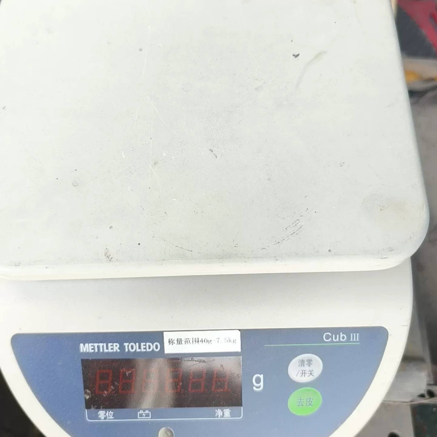 可维修梅特勒电子称议价