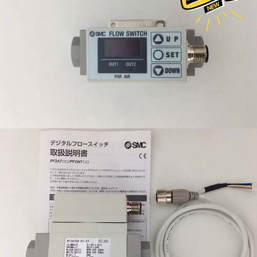 可维修正品流量开关PF2A750-01-27议价