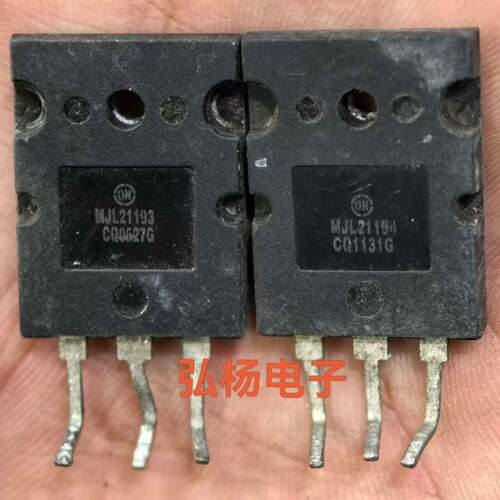 可维修进口 MJL21193 MJL21194 TO-3P议价