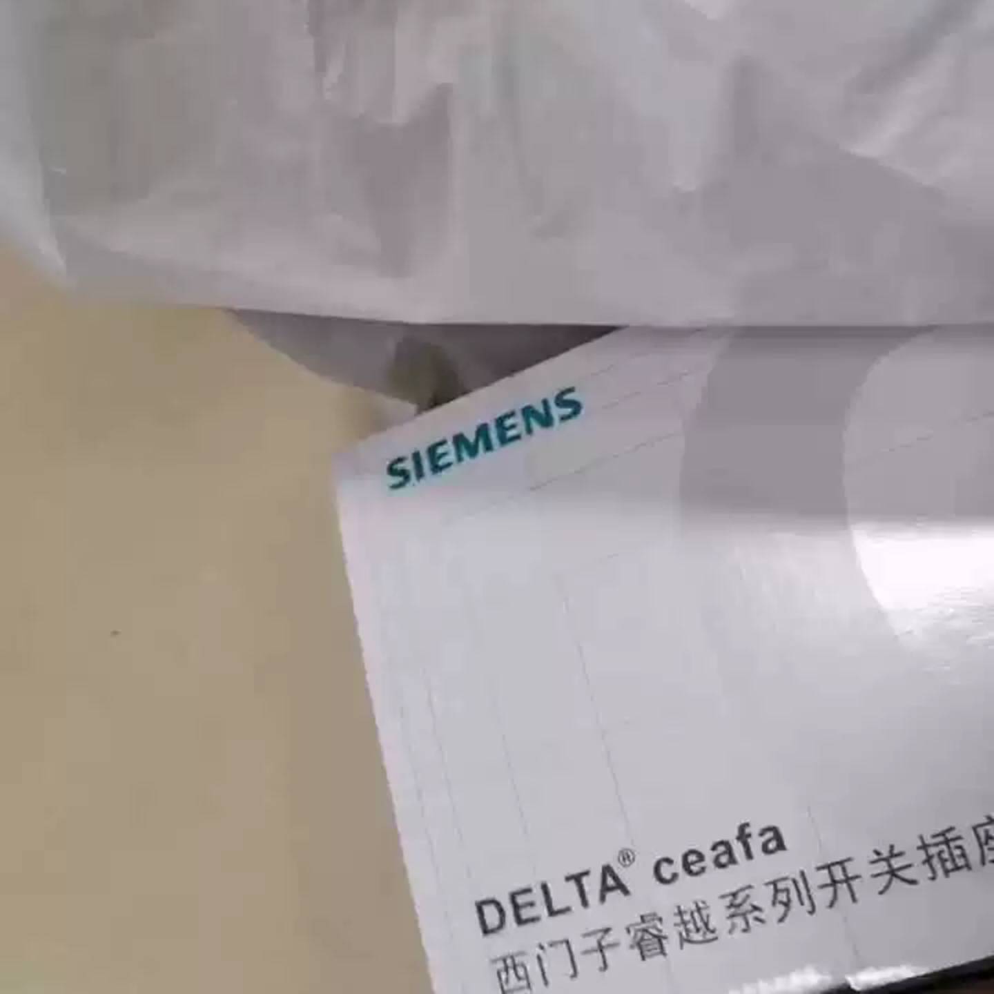 可维修西门子透明防水盒,一个23一个,5只起包邮议价