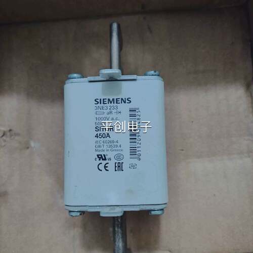 可维修西门子快速熔断器3NE3231/3NE3232-0B/3NE议价
