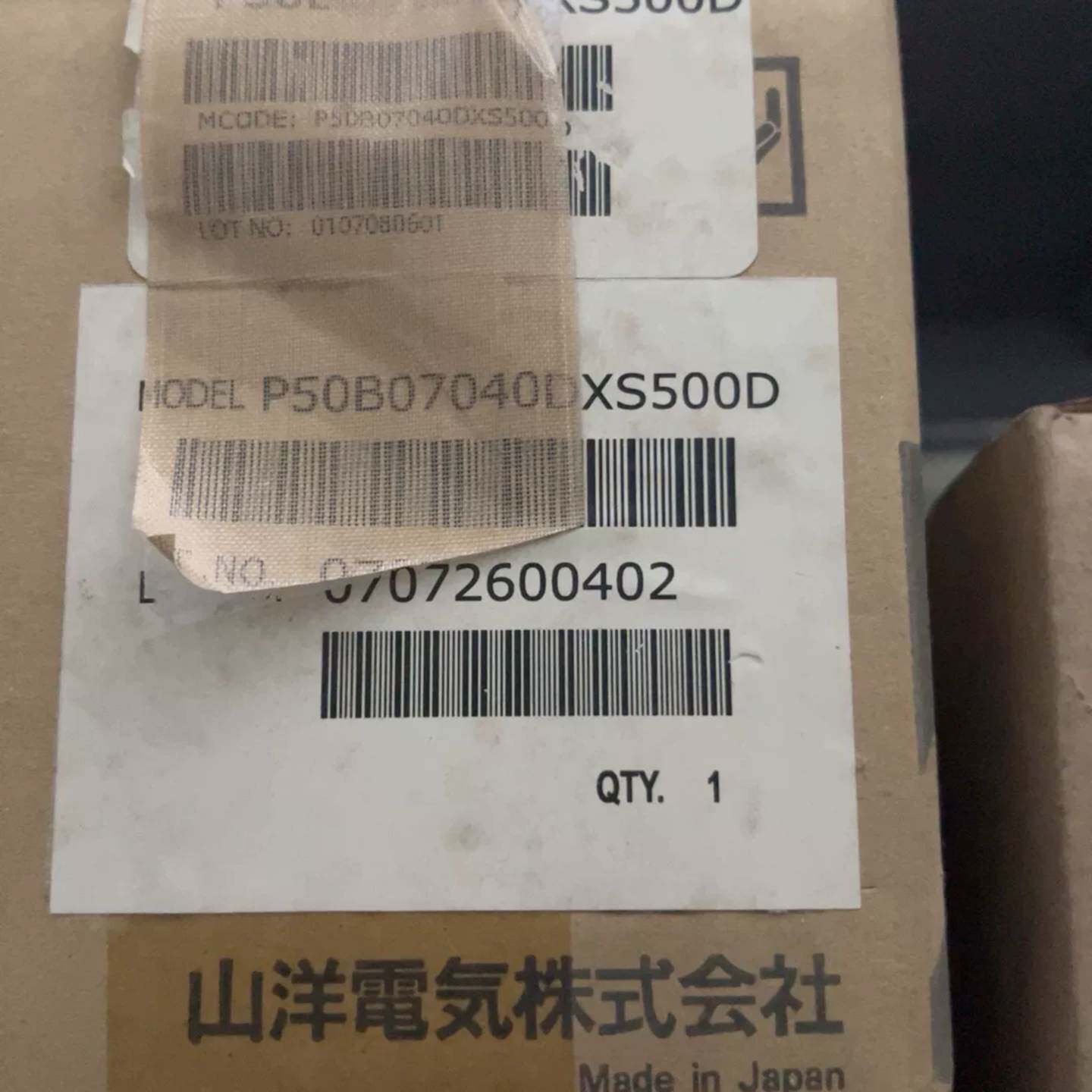 可维修山洋伺服电机P50B07040DXS500D，正议价