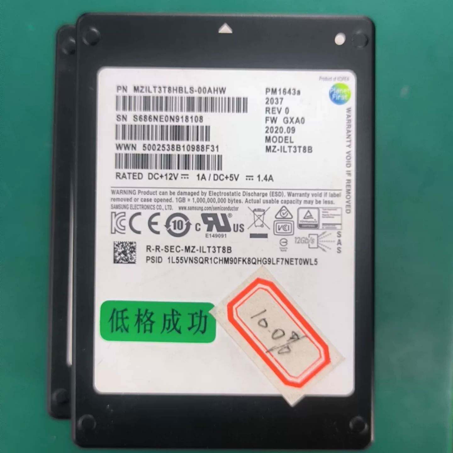可维修PM1643a 3.84TB SAS 12Gb/s企业级固态议价