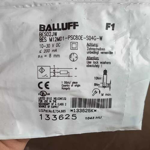 可维修BALLUFF巴鲁夫接近开关 BES M12MD1-PSC8议价